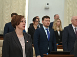 39-я сессия Алтайского краевого Законодательного Собрания